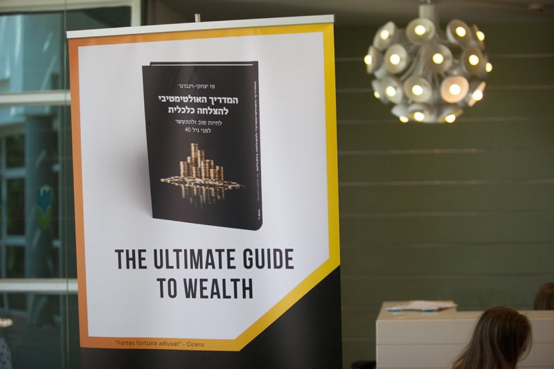 theultimateguidetowealthlivewellandbecomerichbooklaunchevent101.jpg